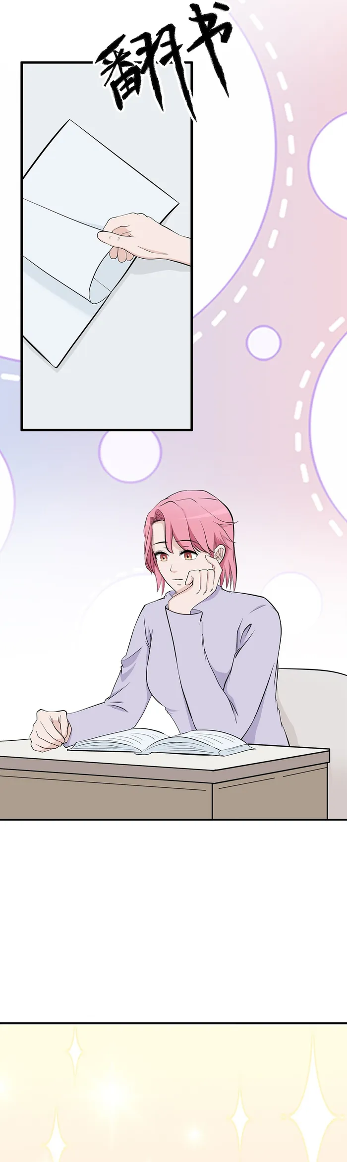 Page 13 of Chapter 17
