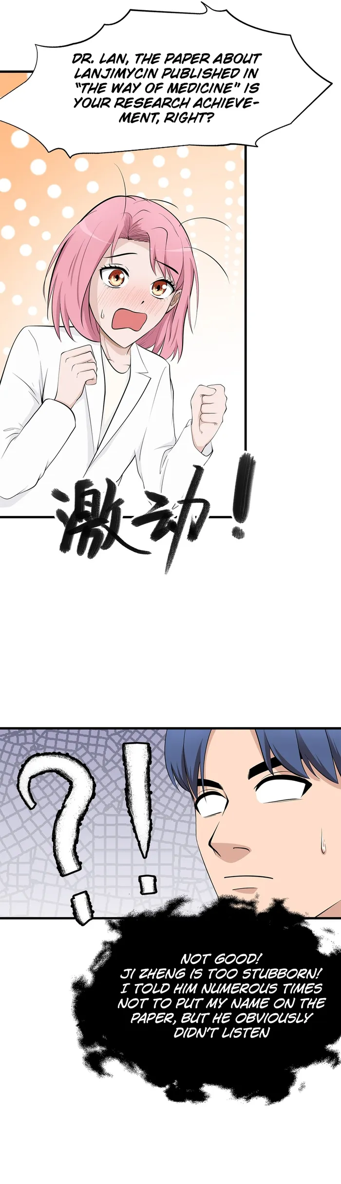Page 15 of Chapter 18