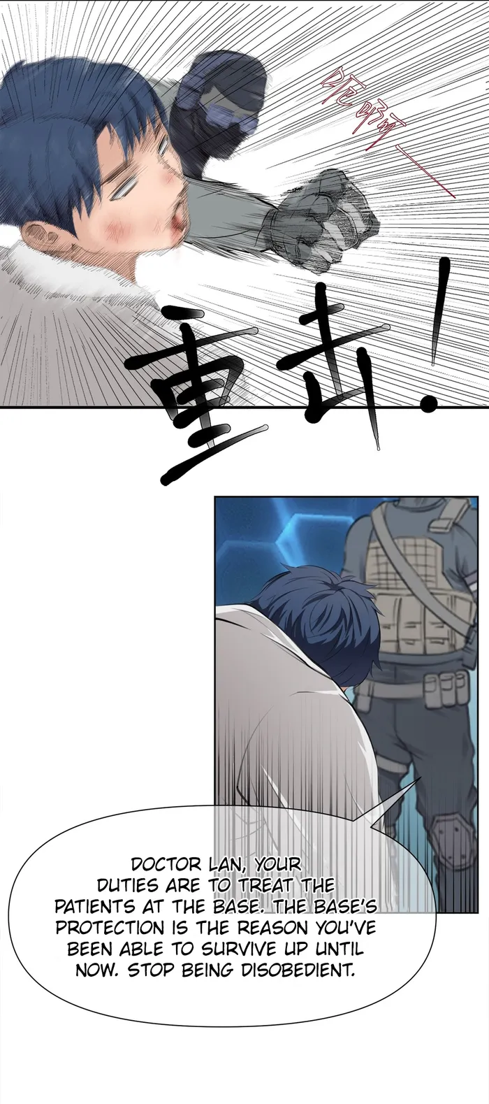 Page 4 of Chapter 1