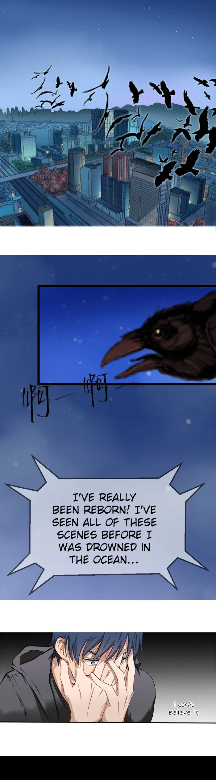 Page 12 of Chapter 1