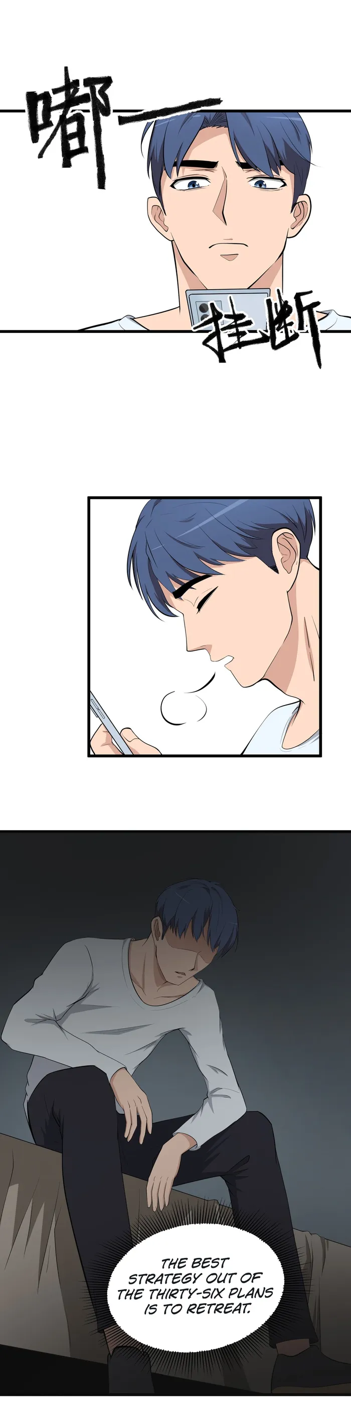 Page 18 of Chapter 20