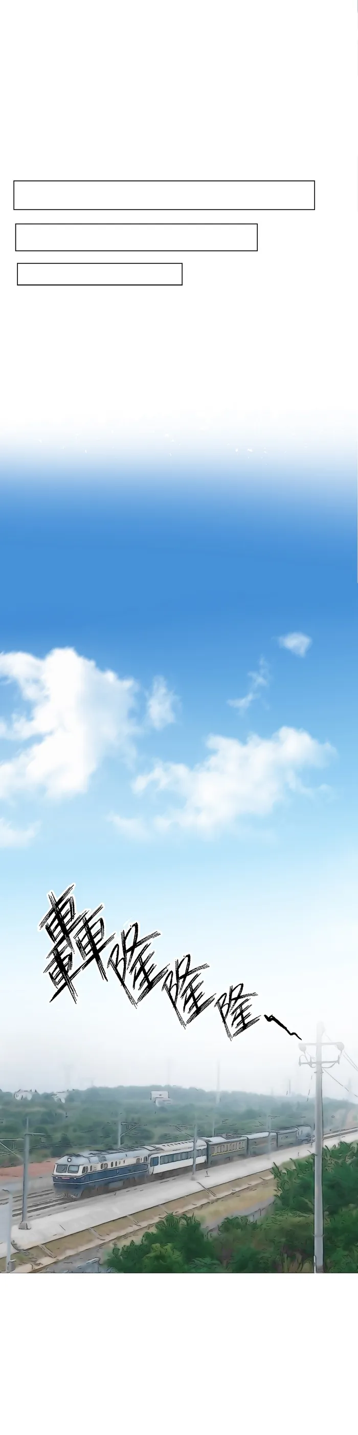 Page 3 of Chapter 6