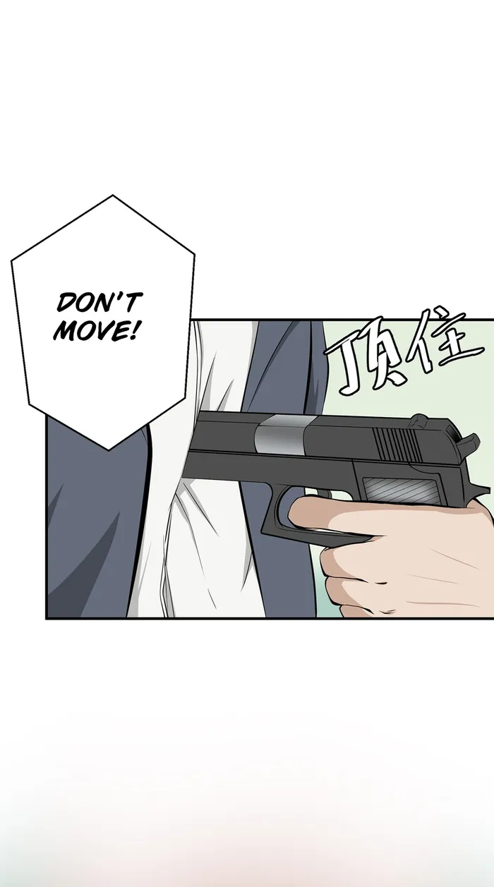 Page 4 of Chapter 7