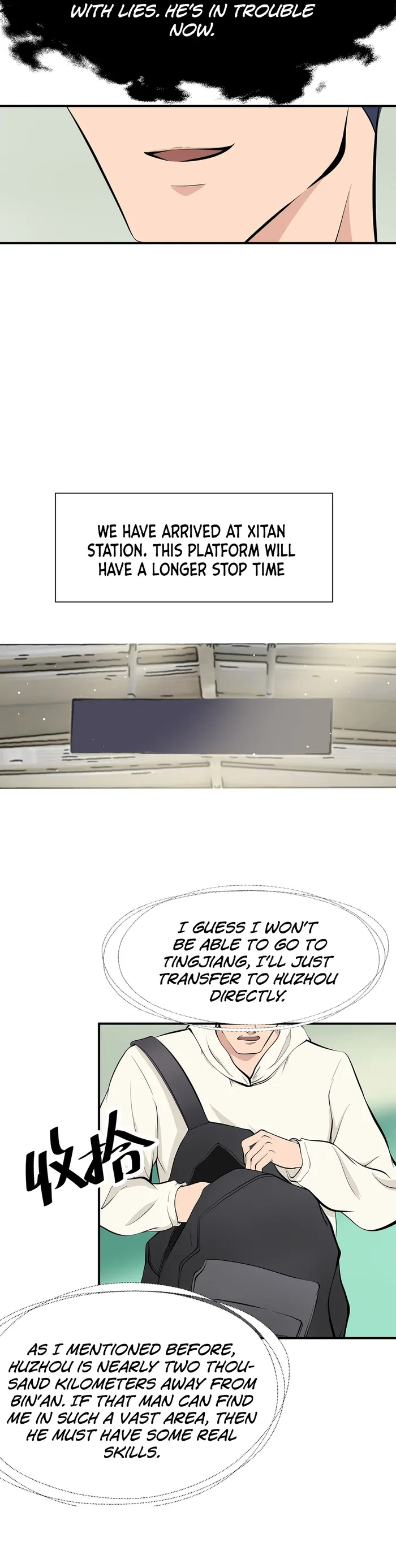 Page 12 of Chapter 7