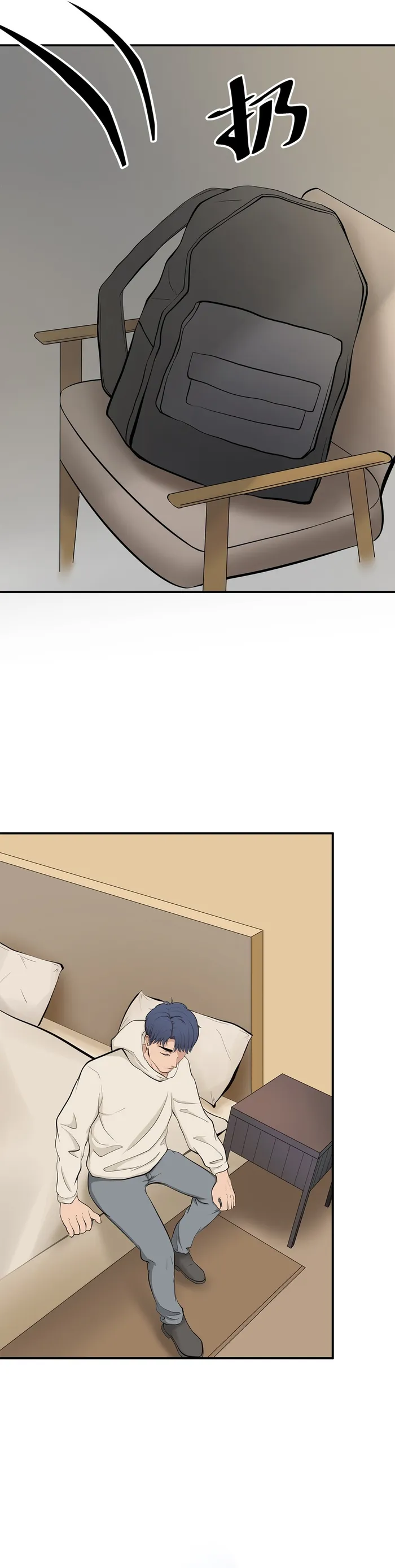 Page 14 of Chapter 7