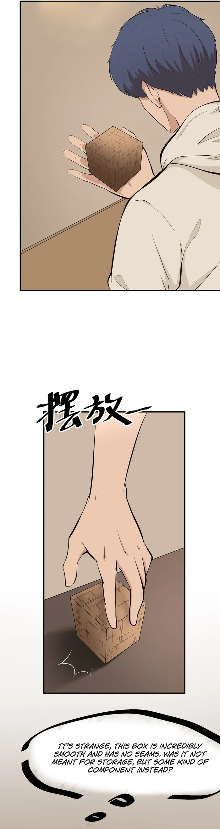 Page 15 of Chapter 7