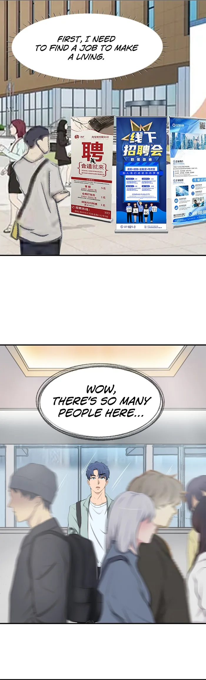 Page 3 of Chapter 8