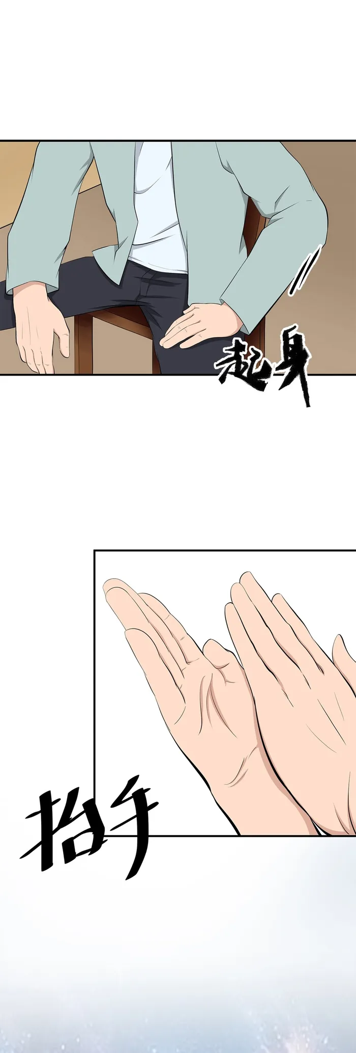 Page 10 of Chapter 9
