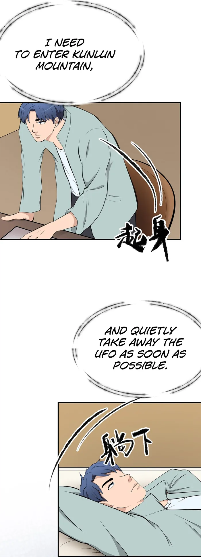 Page 16 of Chapter 9