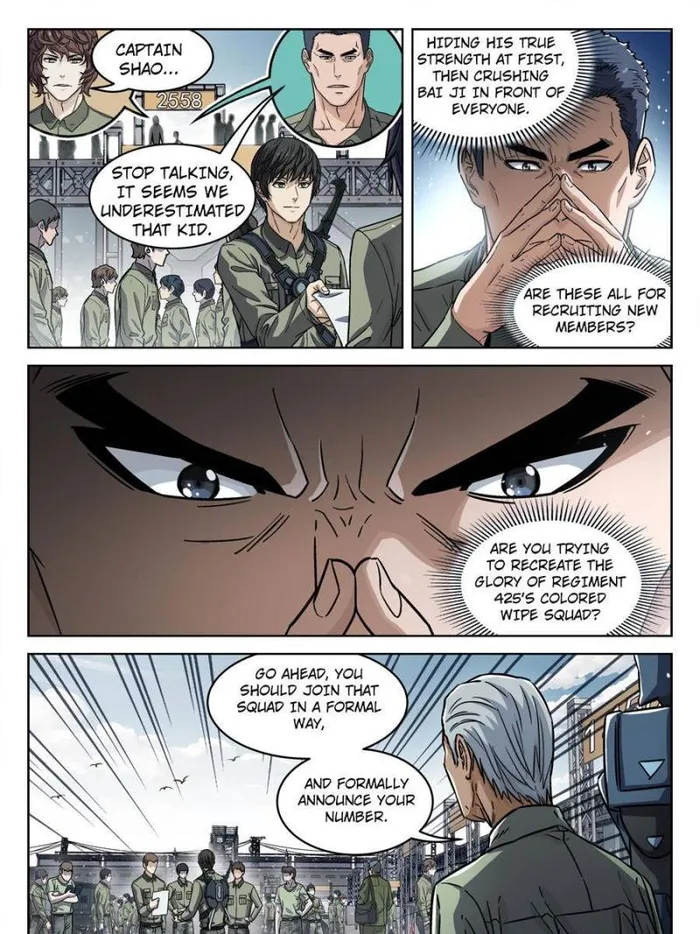 Page 19 of Chapter 100