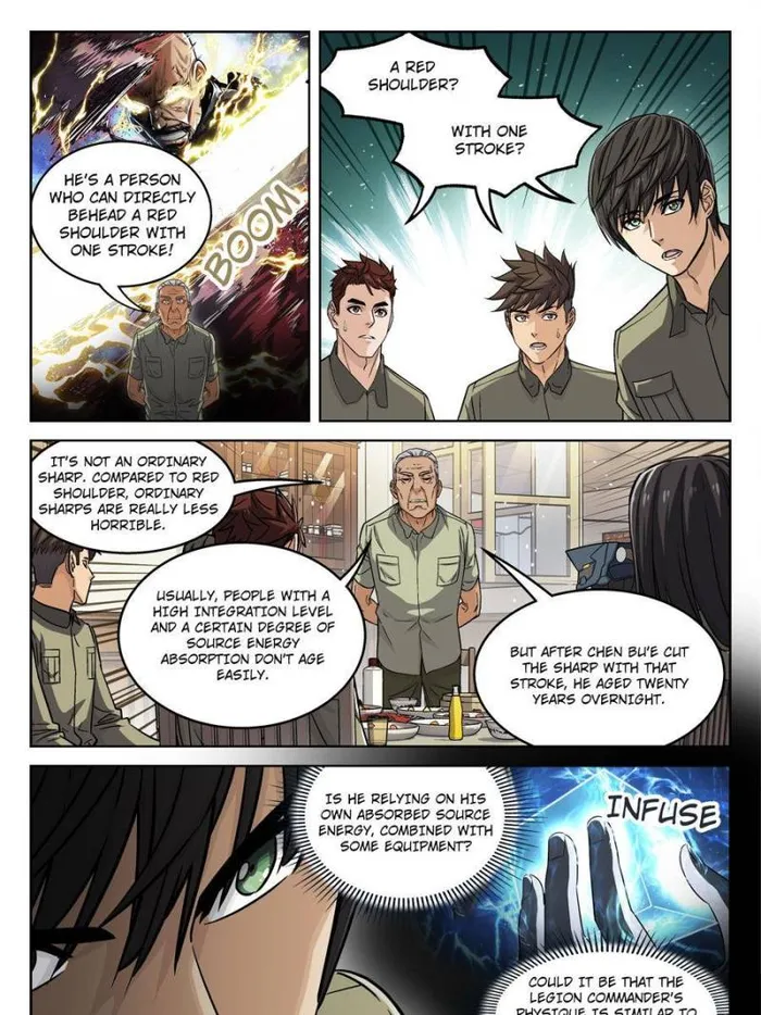 Page 1 of Chapter 103