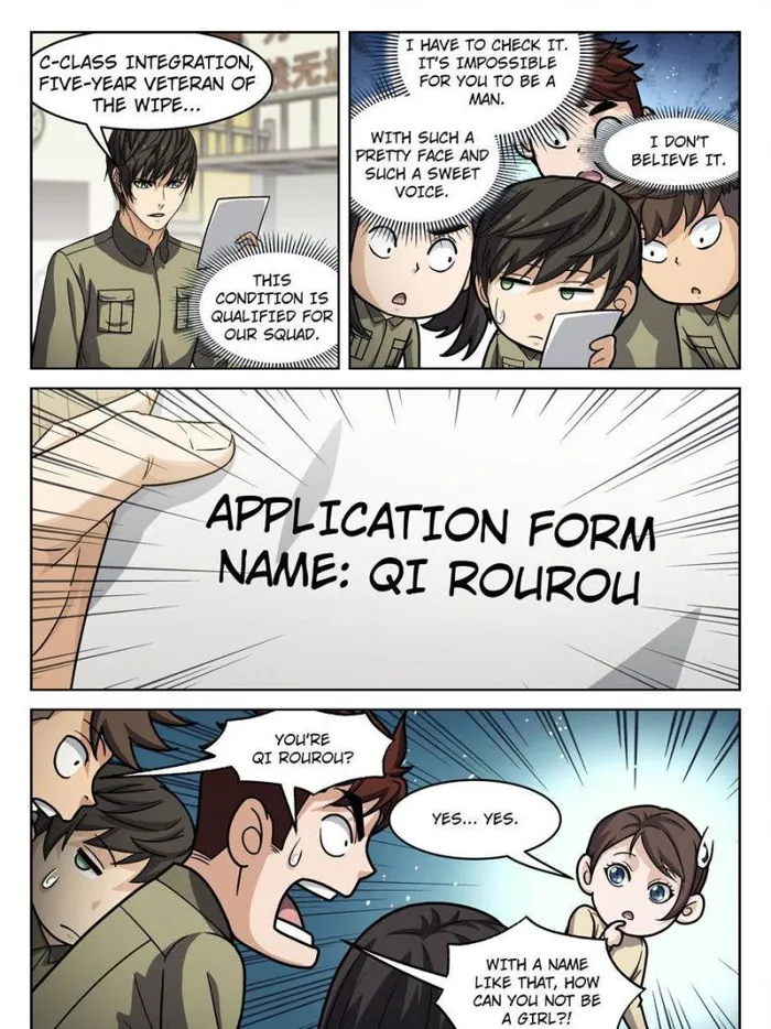 Page 27 of Chapter 103