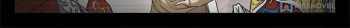 Page 30 of Chapter 103