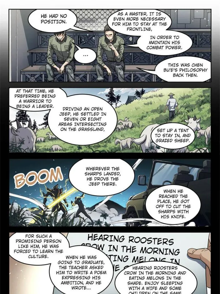 Page 15 of Chapter 104