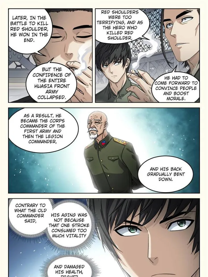 Page 17 of Chapter 104