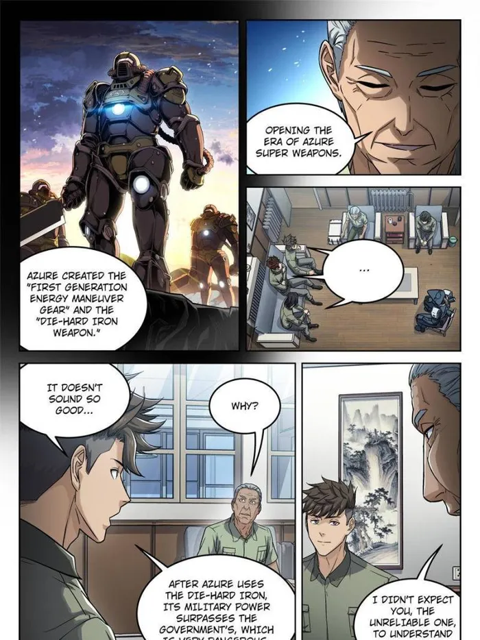 Page 1 of Chapter 105
