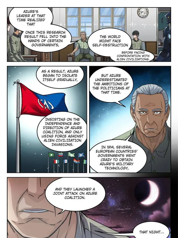 Page 3 of Chapter 105
