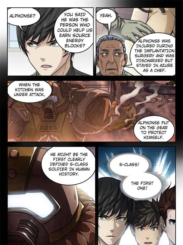 Page 7 of Chapter 105