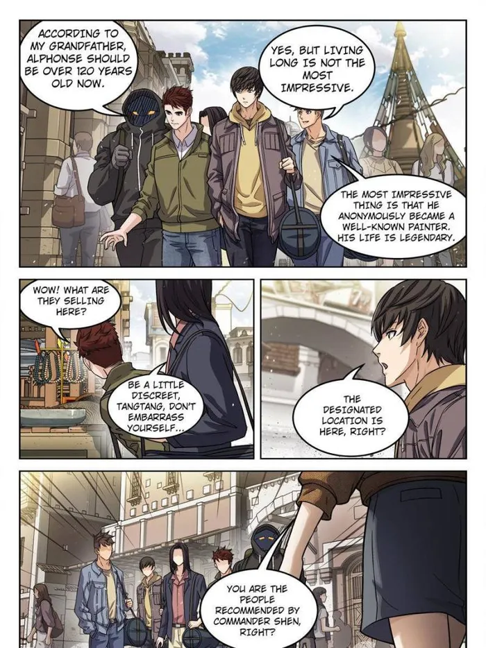 Page 21 of Chapter 105