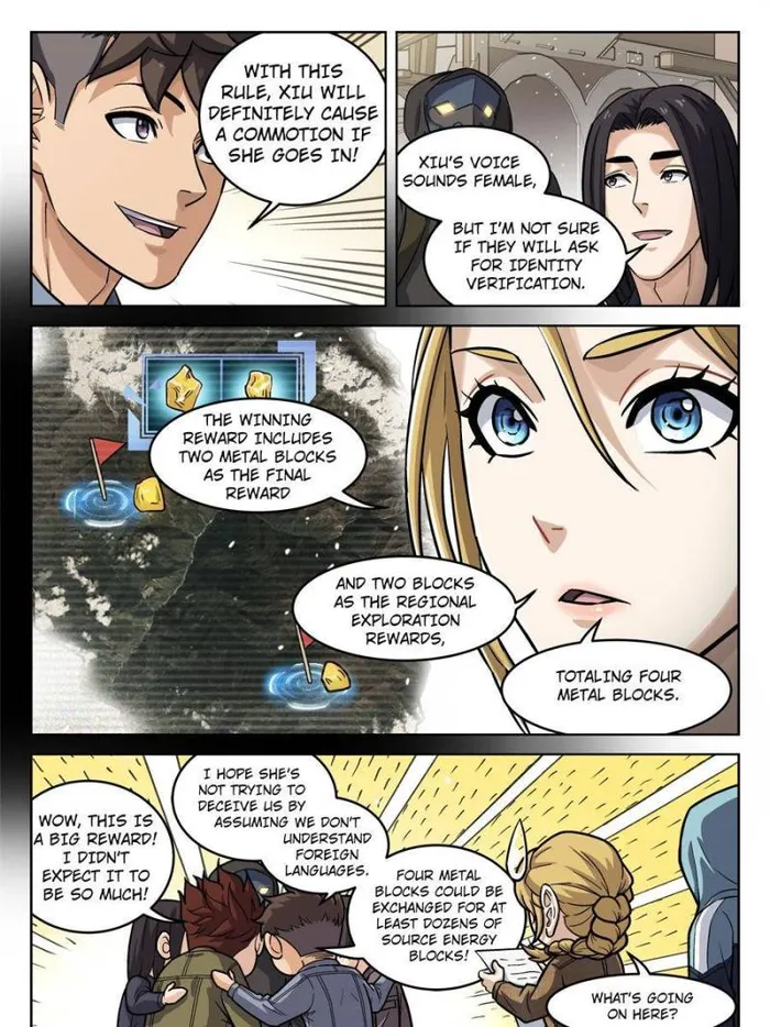 Page 3 of Chapter 106