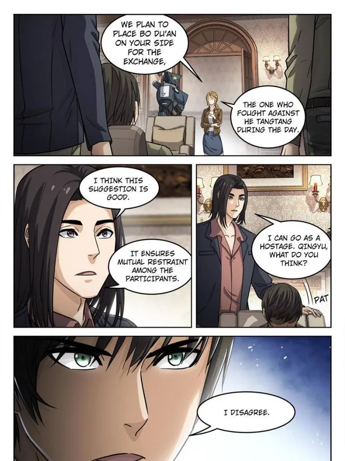 Page 11 of Chapter 107