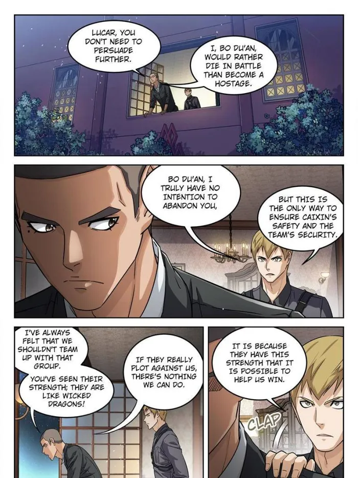 Page 13 of Chapter 107