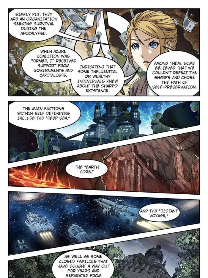 Page 3 of Chapter 109