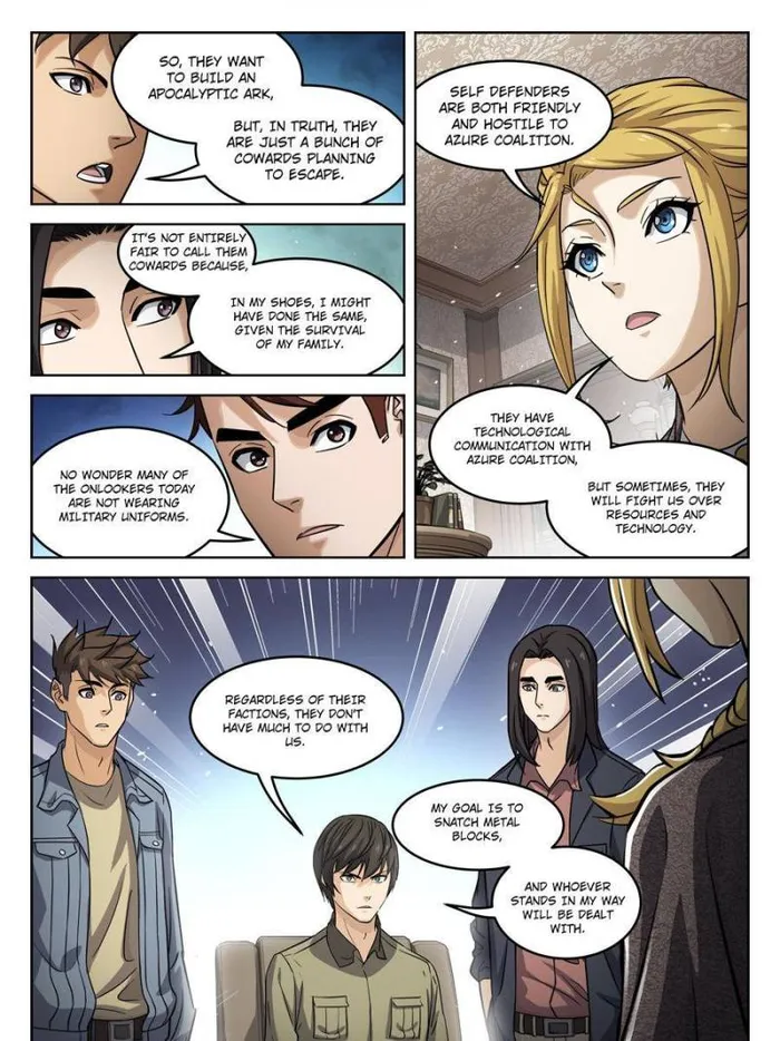 Page 5 of Chapter 109