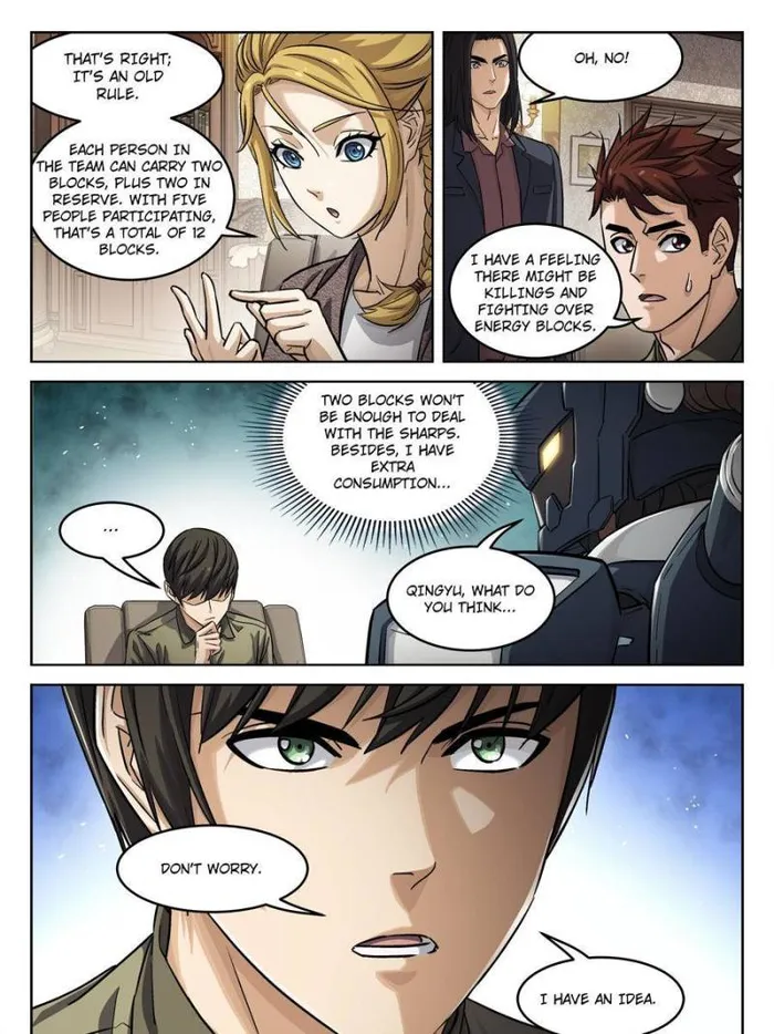 Page 9 of Chapter 109