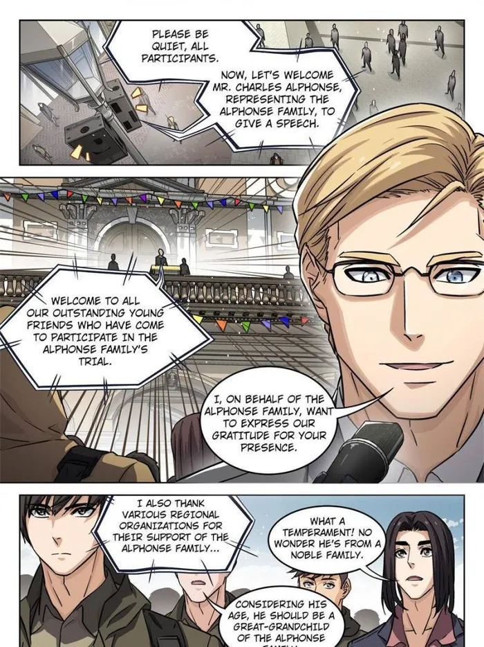 Page 19 of Chapter 109