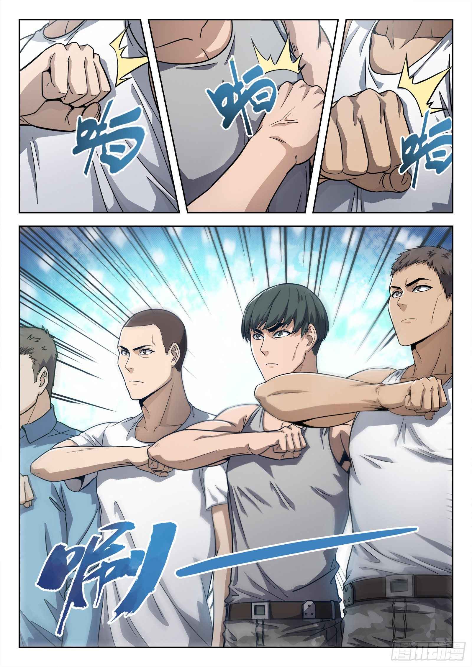Page 16 of Chapter 10