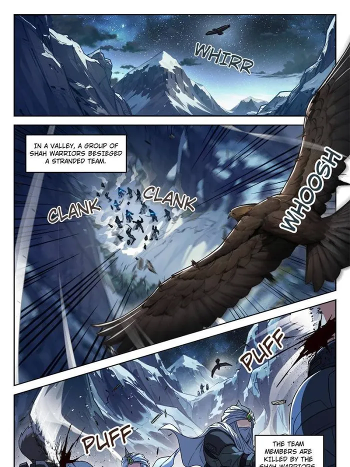 Page 1 of Chapter 110