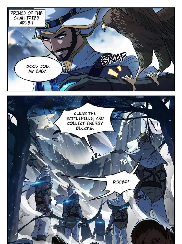Page 3 of Chapter 110