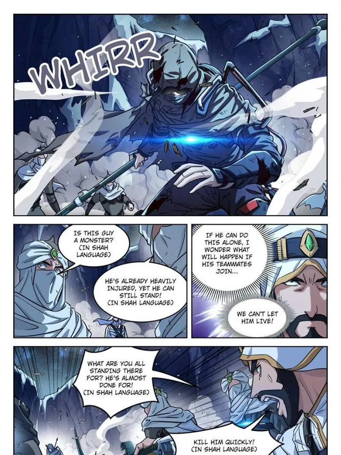 Page 21 of Chapter 110