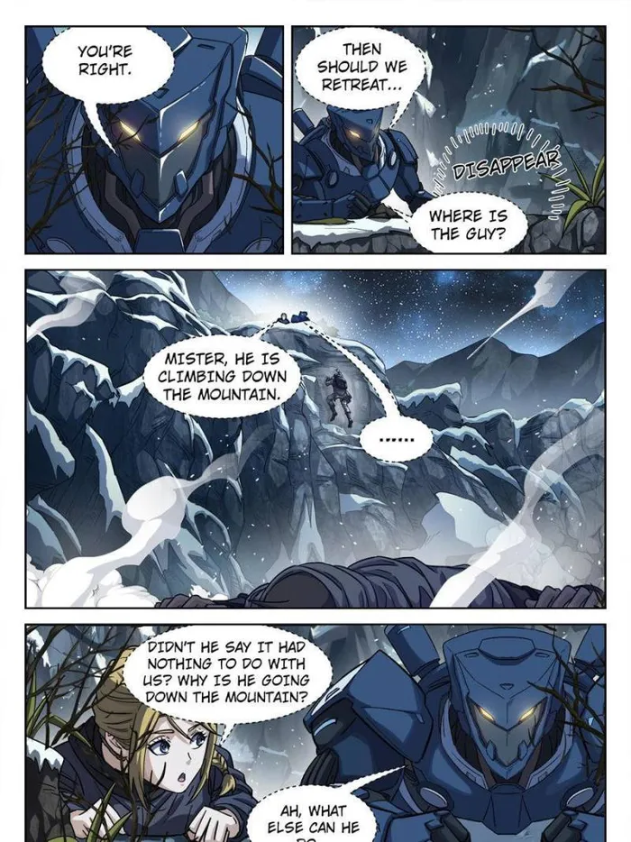 Page 25 of Chapter 110