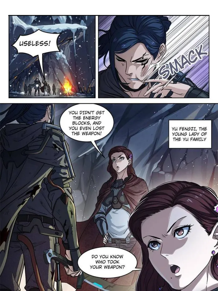 Page 23 of Chapter 111