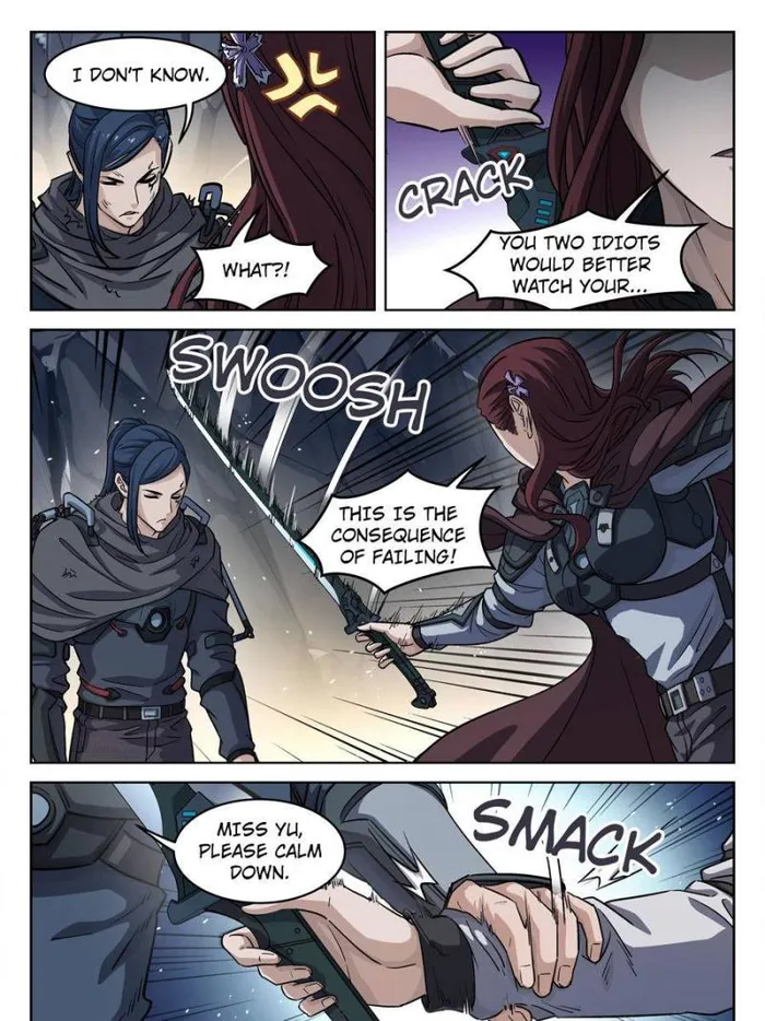 Page 25 of Chapter 111