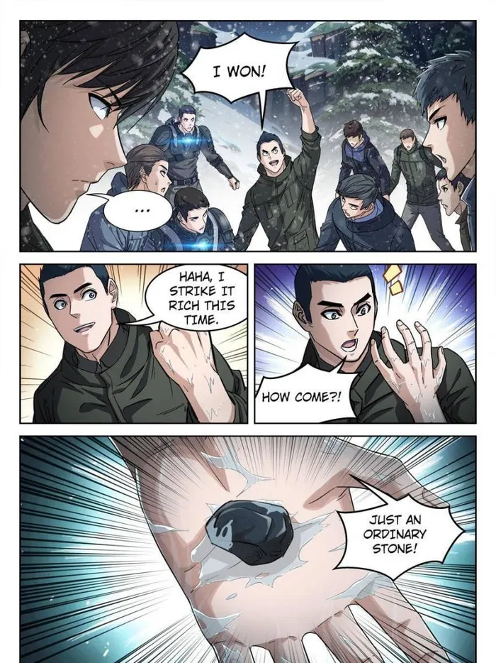 Page 1 of Chapter 113