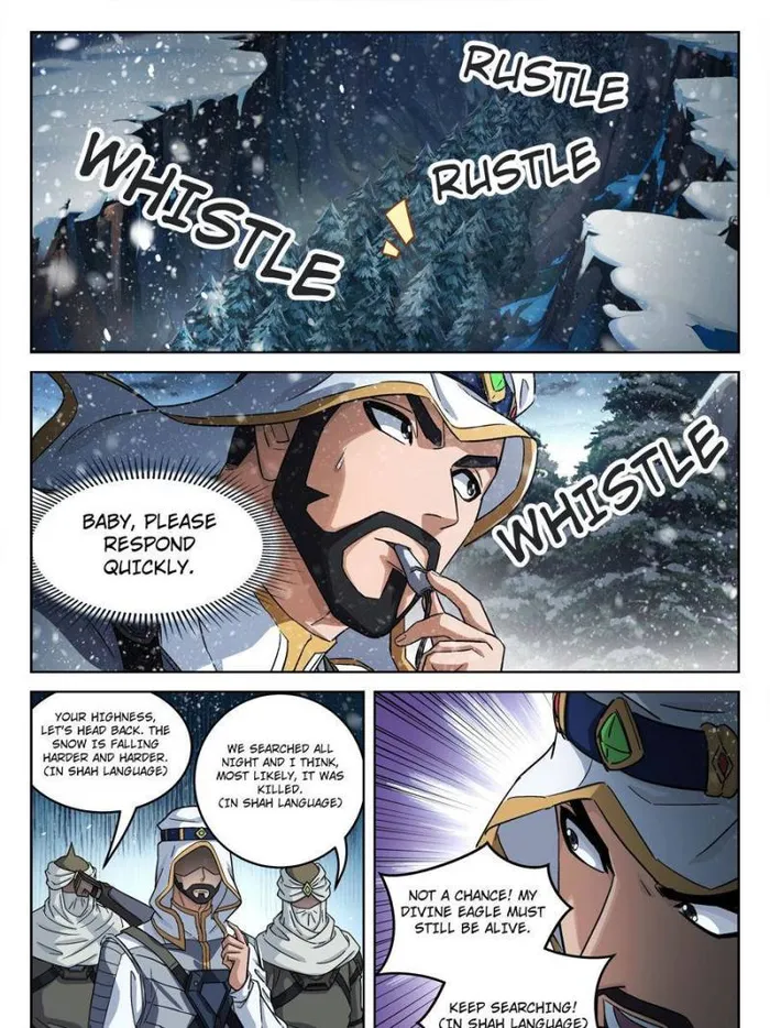 Page 19 of Chapter 113