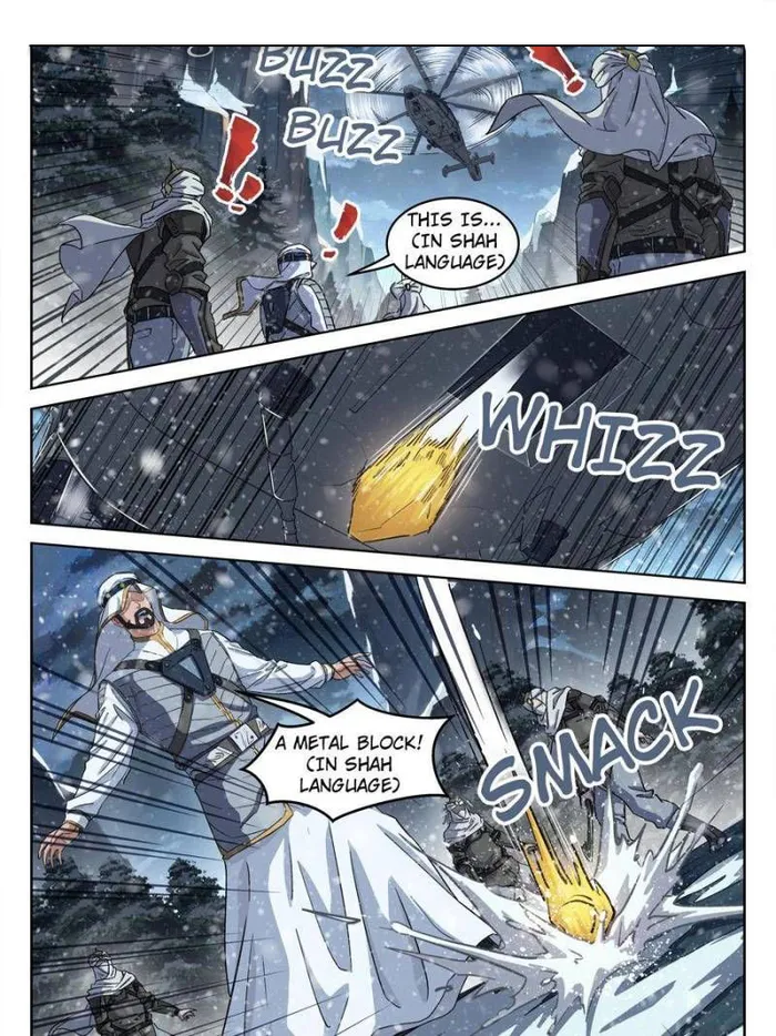 Page 21 of Chapter 113