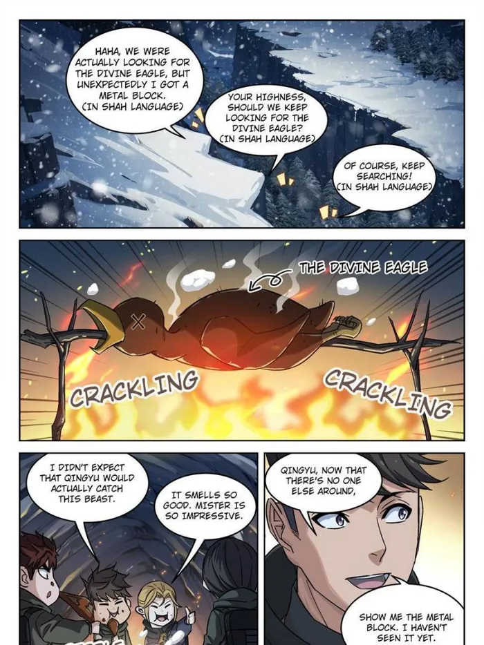 Page 23 of Chapter 113