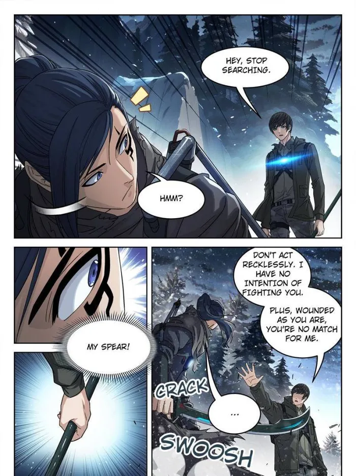 Page 7 of Chapter 114