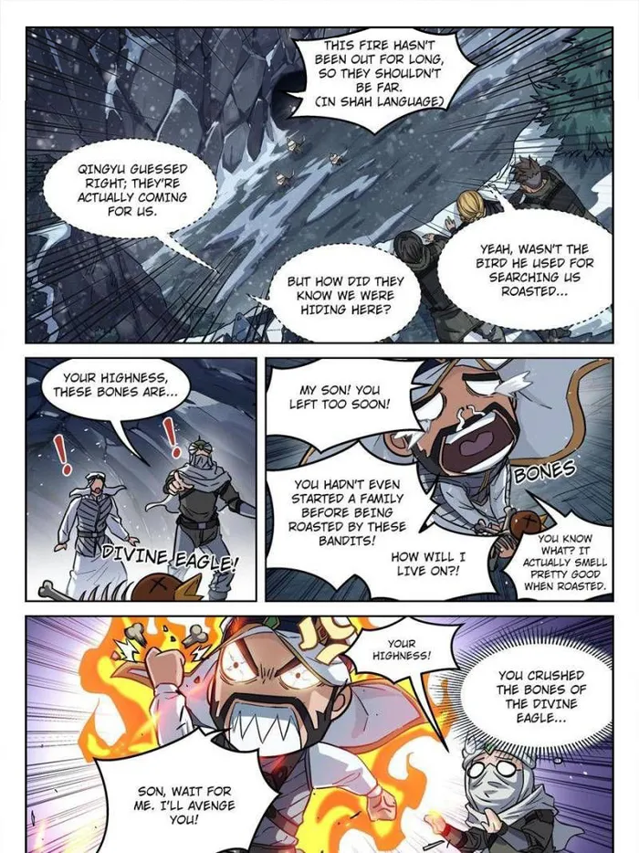 Page 21 of Chapter 114