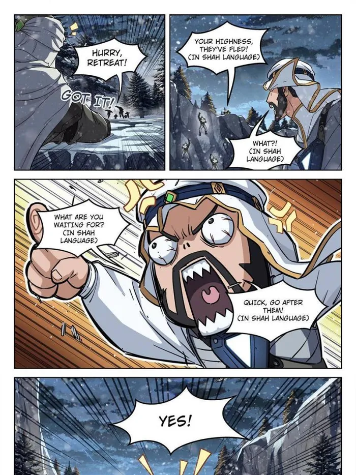 Page 1 of Chapter 115