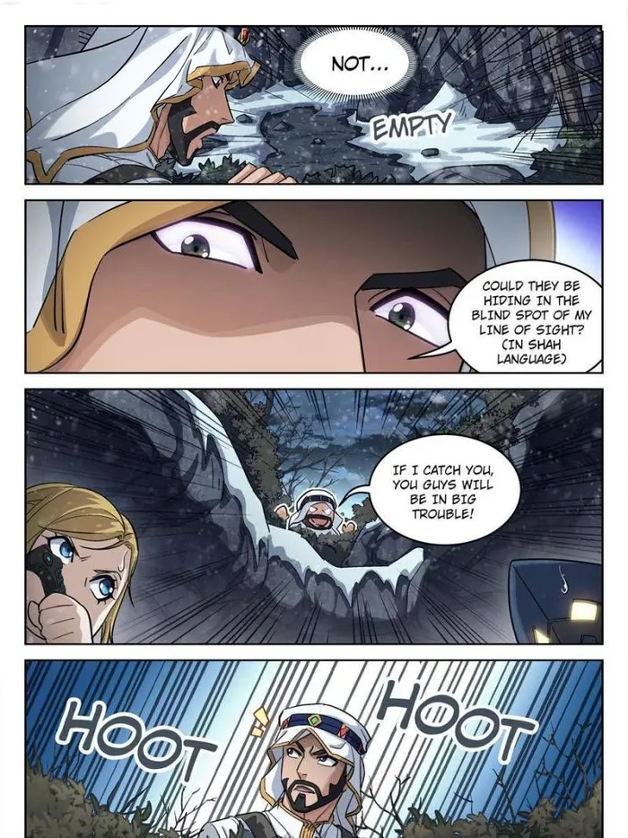 Page 11 of Chapter 115