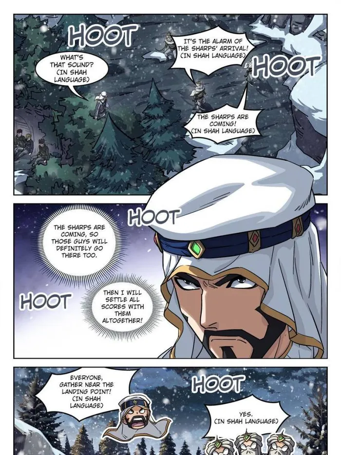 Page 13 of Chapter 115