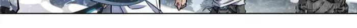 Page 17 of Chapter 116