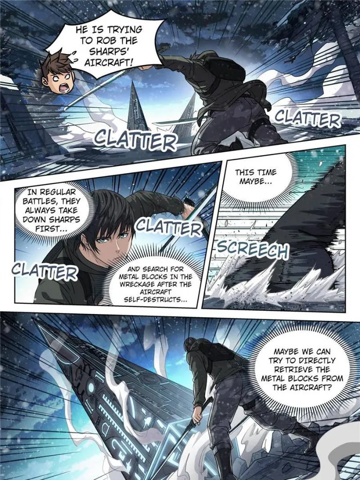 Page 1 of Chapter 117