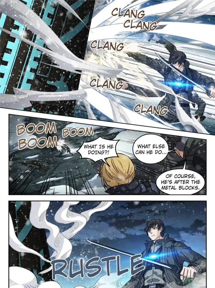 Page 5 of Chapter 117