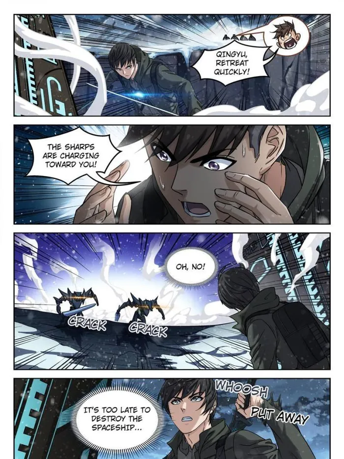 Page 15 of Chapter 117